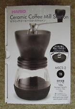 Hario Ceramic Burr Coffee Mill Skerton (MSCS-2 TB)