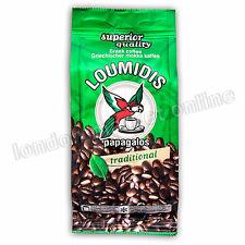 Greek Coffee Loumidis Papagalos Fine Ground T